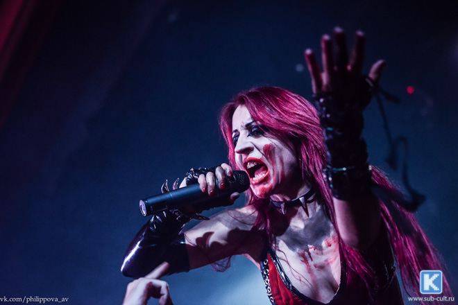 Theatres des Vampires Halloween